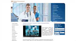 Desktop Screenshot of medical-international-berlin.de