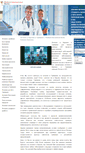 Mobile Screenshot of medical-international-berlin.de